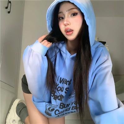 爱玛