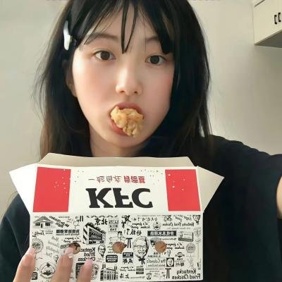 接触未来